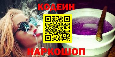 мяу мяу мука Конаково