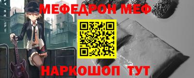 кокаин VHQ Комсомольск-на-Амуре