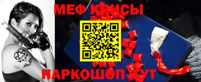 ешки Коммунар
