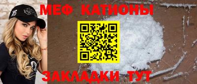 ешки Коммунар