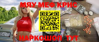 ешки Коммунар