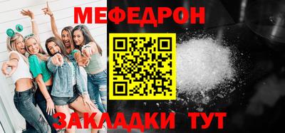 ешки Коммунар