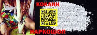 мяу мяу мука Конаково