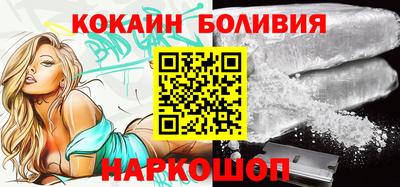 ешки Коммунар