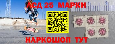 кокаин VHQ Комсомольск-на-Амуре