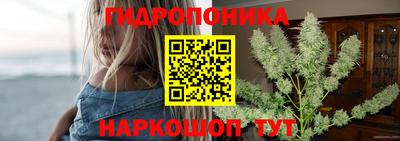 ешки Коммунар