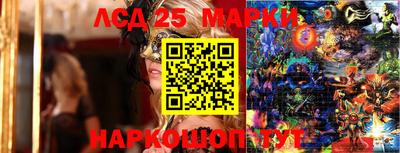 кокаин VHQ Комсомольск-на-Амуре