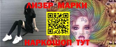 мяу мяу мука Конаково