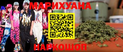 кокаин VHQ Комсомольск-на-Амуре