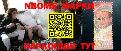 мяу мяу мука Конаково