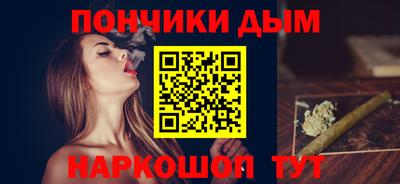 ешки Коммунар