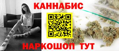кокаин VHQ Комсомольск-на-Амуре