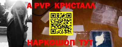 мяу мяу мука Конаково