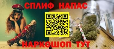 кокаин VHQ Комсомольск-на-Амуре