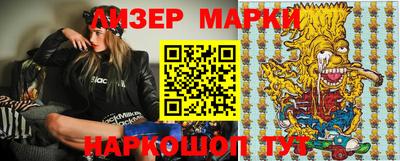 мяу мяу мука Конаково