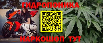 мяу мяу мука Конаково