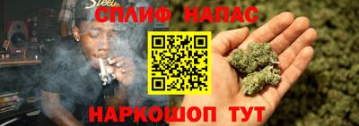 мяу мяу мука Конаково