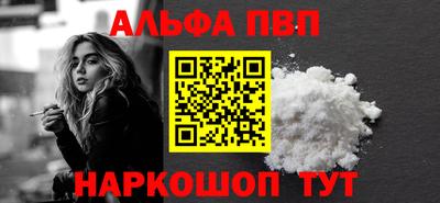 мяу мяу мука Конаково