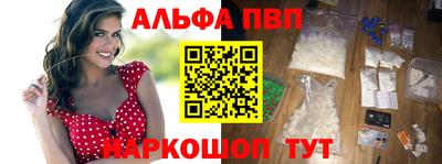 ешки Коммунар