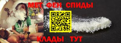 мяу мяу мука Конаково