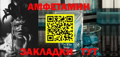 ешки Коммунар