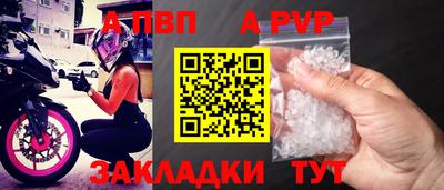 кокаин VHQ Комсомольск-на-Амуре