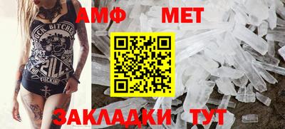 ешки Коммунар