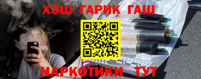 мяу мяу мука Конаково