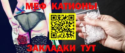 гидра Краснознаменск