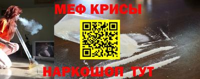 ешки Коммунар