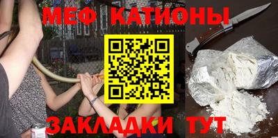 кокаин VHQ Комсомольск-на-Амуре