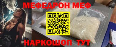 трава Краснодар