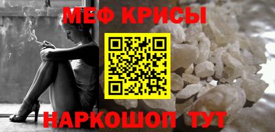 ешки Коммунар